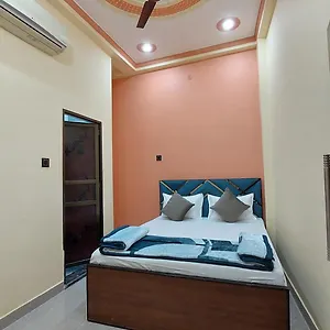  Guest house Narayani Paying